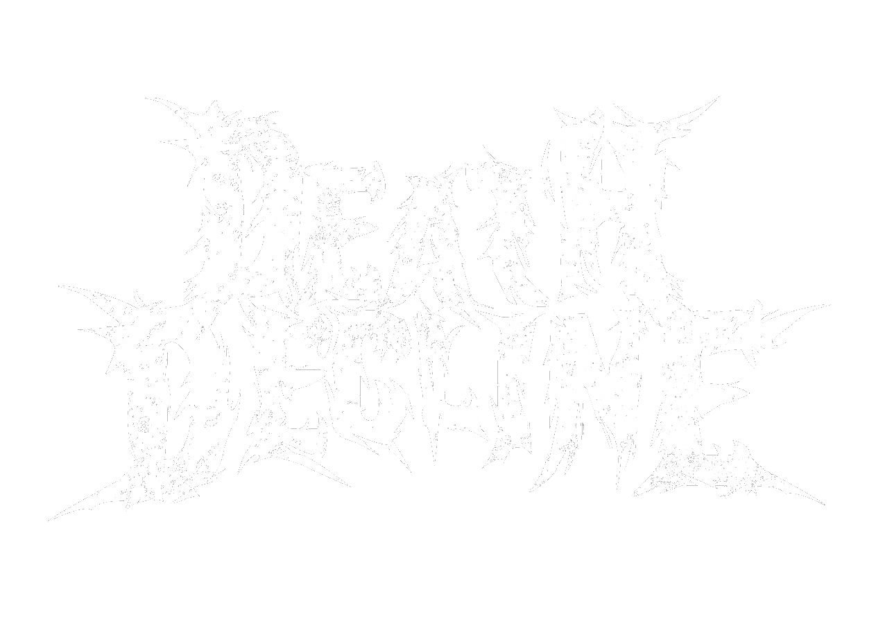 DEATH DECLINE